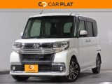 2025年10月より新規オープンしました。メーカー問わず、お客様に合った1台をリーズナブルにご提供することがモットーです。名前の通り、「プラッと」気兼ねなくお立ち寄りください。