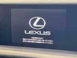 【メーカー純正ナビ】インテリアに溶け込むスタイリッシュな「専用設計」メーカーナビを装備♪視認性や操作性など基本性能にも優れ、より上質なカーライフをお楽しみいただけます。