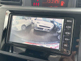 【バックカメラ】ナビ画面に後方映像を映し出し安全を確保!死角になる箇所もしっかり確認できるので運転に不安な方でも安心してお乗りいただけます。