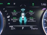 トヨタセーフティセンス(TSS)搭載車両です。内容は現車にてご確認ください。