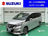 室内がとにかく広い!荷物を沢山載せても空間広々! 弊社車両は全車輌保証付き!ご納車の前に点検整備をしてからお渡し致します!