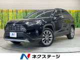 4WD 純正9型ナビ バックカメラ 衝突被害軽減システム