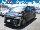この度は当社の中古車をご覧になっていただきありがとうございます