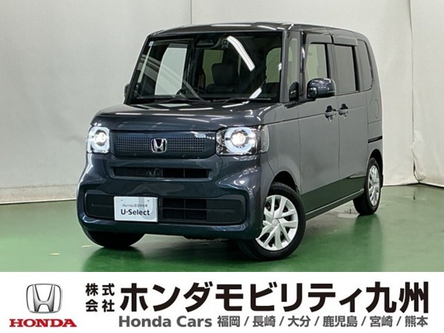 N-BOX  