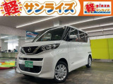青森県八戸市にあります軽 届出済 未使用車専門店 軽プラザサンライズです!オールメーカーの軽自動車が選び放題!軽 専門店ならではの充実のラインナップの中からお気に入りの1台がきっと見つかります!