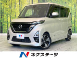 禁煙車 純正9型ナビ 全周囲カメラ ドラレコ ETC Bluetooth