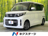 後期 純正9型ディスプレイオーディオ 電動スライドドア 全周囲カメラ