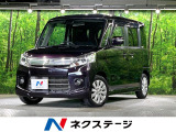 電動スライドドア SDナビ 禁煙車 スマートキー HIDヘッド ETC