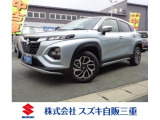 全方位モニター付ナビゲーション装備! かえるプラン(残価設定クレジット)対象車です。