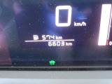 距離6603km