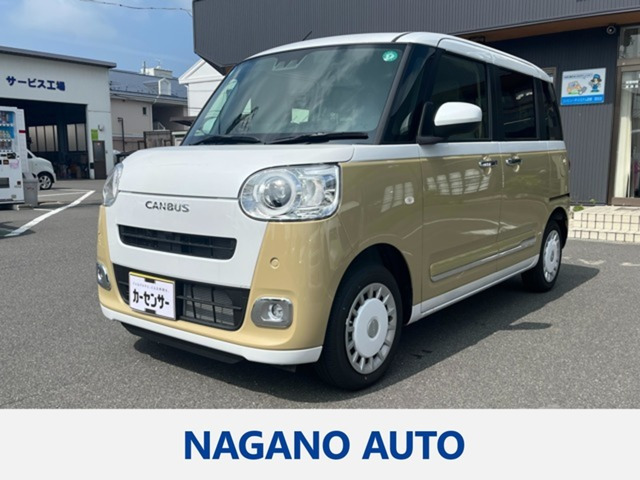 ムーヴキャンバス  ストライプス Gターボ 4WD