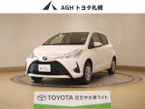 お問い合わせはお気軽に☆スタッフ一同、お待ちしております!