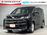 ★無料TEL『0078-6003-269666』&hellip;ご来店の際はこちらの無料TELへご連絡ください。