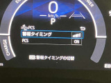 見やすいメーターです☆詳しくは無料通話0078-6003-827541 相模原ICすぐ