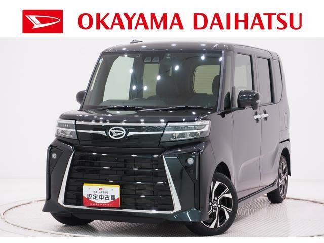 タントカスタム X 