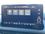 多機能ナビです!