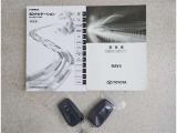 取扱い説明書もしっかり付いてます。中古車ですので、意外とない車も多いんですよ。