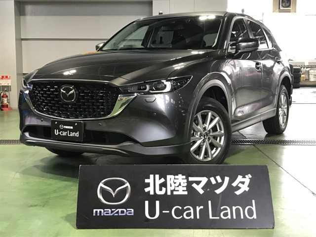 CX-5 2.0 20S スマートエディション 4WD 