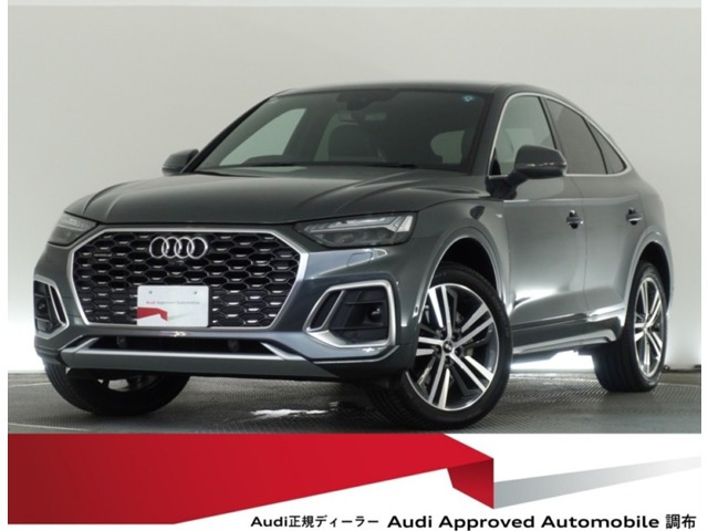 Q5スポーツバック 40 TDI クワトロ Sライン ディーゼル 4WD