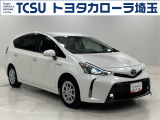 TCSではお客様の「喜(豊か・嬉しい・楽しい)」のために、プロとして「ワクワク」をお届けします!お客様にご満足いただくために、ご来店での実車確認をお願いしております!