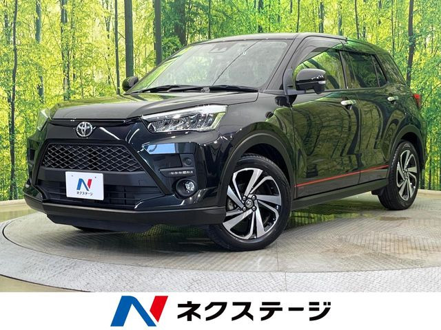 ライズ 1.2 Z