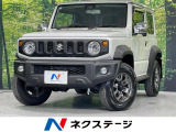 9型ナビ MT車 純正SDナビ バックカメラ 衝突被害軽減システム