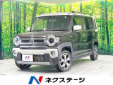 8型ナビ 全周囲カメラ 衝突被害軽減 レーダークルーズ シートヒーター