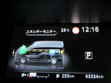 デジタル表示スピードメーターです。  走行距離 63334km ★映し出さ多彩な情報が、快適なドライブをサポートします 。