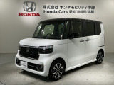 全国納車可 第三者機関証明書付 H SENSING 2ト-ン 新車保証 試乗車 ワンオ-ナ- ナビLXU-242NBi TV Rカメラ CD録音装備のN-BOXカスタム コーディネートスタイル入庫!