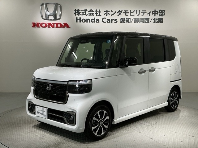 N-BOXカスタム コーディネートスタイル 2トーン 