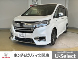 車名の由来:ステップは家族みんなで新しい生活を創り出せそうな「予感、気持ち」を表現。この車であらゆるシーンでステップアップできたら、という願いを込めて命名。