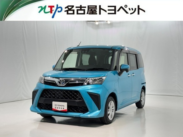 ルーミー 1.0 G 