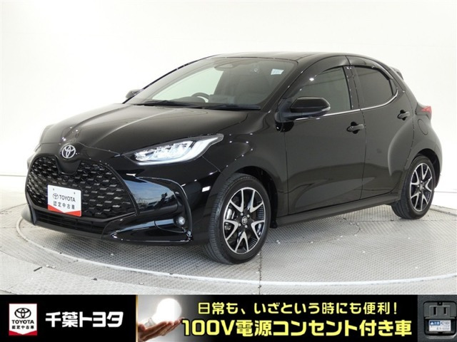 トヨタ ヤリス 