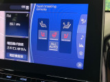 【シートヒーター】寒い日に重宝するシートヒーター!エアコンより早く温まってくれるので寒がりの人も安心ですね♪エアコンの温風は乾燥するから苦手、という方にもをおすすめです。