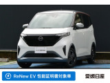 日産 サクラ
