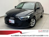 Audi西東京厳選認定中古車をご覧いただきありがとうございます!Youtubeにて在庫車両を紹介中!https://www.youtube.com/channel/UC57liYdgO9FdMaK-7ZDxrkw