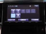 ★各種メディア対応★CD&DVDはもちろんBluetoothやUSBなどでスマホ等にも接続可能!