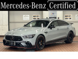 弊社下取り車 AMGカーボンセラミックブレーキ AMG RIDE CONTROL+エアサスペンション パワーシート 全国限定 35 台 認定中古車2年
