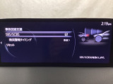 スマートブレーキサポート搭載!衝突の危険性が高い状況下でブレーキ制御を行い、衝突時の被害を軽減します!