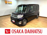 認定中古車 サポカーSベーシック+適合 ナビ・バックカメラ・ETC・LEDヘッドライト・フォグランプ・14インチアルミホイールなどの充実装備で車検整備渡しなので安心してご利用いただけますよ!!