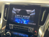 【11インチナビゲーション】目的地までしっかり案内してくれる使いやすいナビ。Bluetooth接続すればお持ちのスマホやMP3プレイヤーの音楽を再生可能!毎日の運転がさらに楽しくなります!!