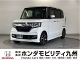 N-BOX カスタムG・Lホンダセンシングです。ホンダセンシングを標準装備したこの車両は、パワースライドドアや、フォグライト、LEDヘッドライト等、充実装備です。