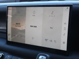 PiviProは起動の速さ、優れた接続性が特長。リモートアプリを標準装備しているので、離れた場所からも車に接続できます。車両の位置確認、燃料のチェックや車内エアコン設定をリモートで行えます。
