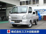 厳選中古車多数在庫あります! お客様のご来店お待ちしております。
