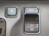 【電動パーキングブレーキ】ブレーキを踏んで停車したときにブレーキペダルから足を離しても停車状態を維持することができます。