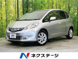 ナビ バックカメラ 寒冷地仕様 禁煙車 シートヒーター スマートキー