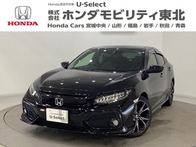 シビック 1.5 