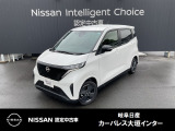 ご覧頂きまして誠にありがとうございます。当店は日産中古車クオリティーショップ認定店です。お客様のクルマ選びをお手伝いさせていただきます。