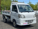 ハイゼットトラック 多目的ダンプ PTO式 4WD 