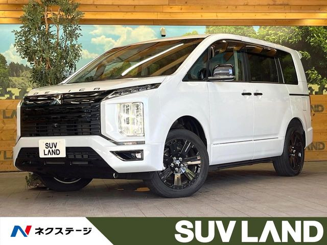 デリカD:5 2.2 ブラック エディション 4WD 
